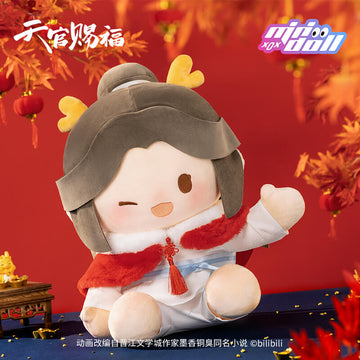 TGCF MINIDOLL LHXX Sitting Dolls Blind Box Plushies Roly-Poly Plushies